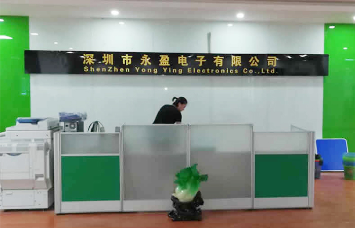 深圳永盈电子厂企业搬迁现场